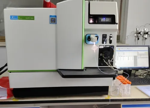 Espectrometría de masas con plasma acoplado inductivamente (ICP-MS)