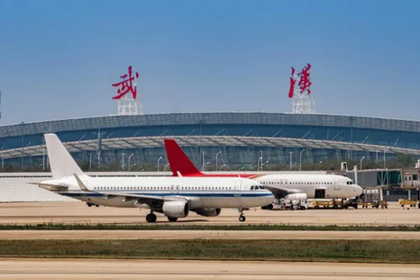 Aeropuerto de Wuhan