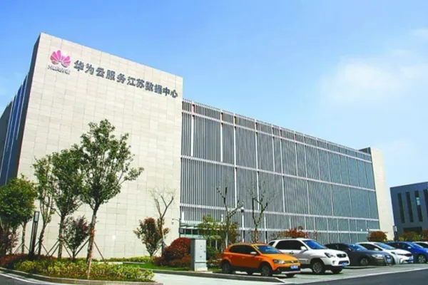 Centro de datos de Huawei en Yancheng