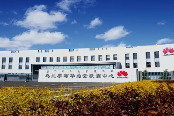 Proyecto de centro de datos Huawei Cloud Ulanqab Fase IV DC2/Fase III DC3