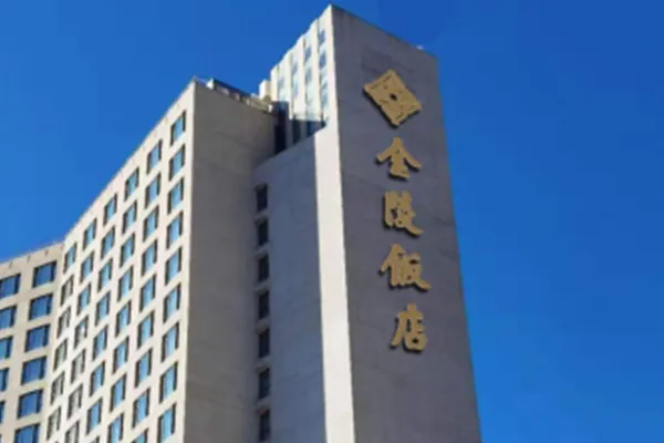 Hotel Jinling de Nanjing