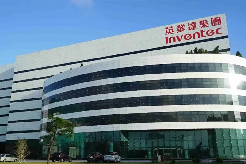 Inventec Electronics (Thailand) Co., Ltd. - Nuevo proyecto de planta EBG