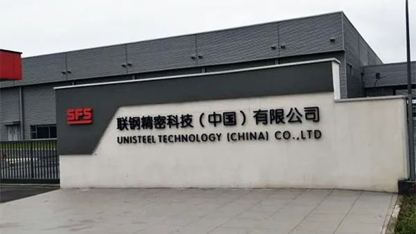 Unisteel Technology (China) Co., Ltd.