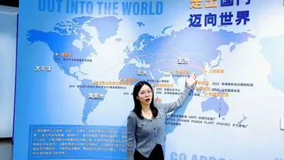 Sala de exposición ECH